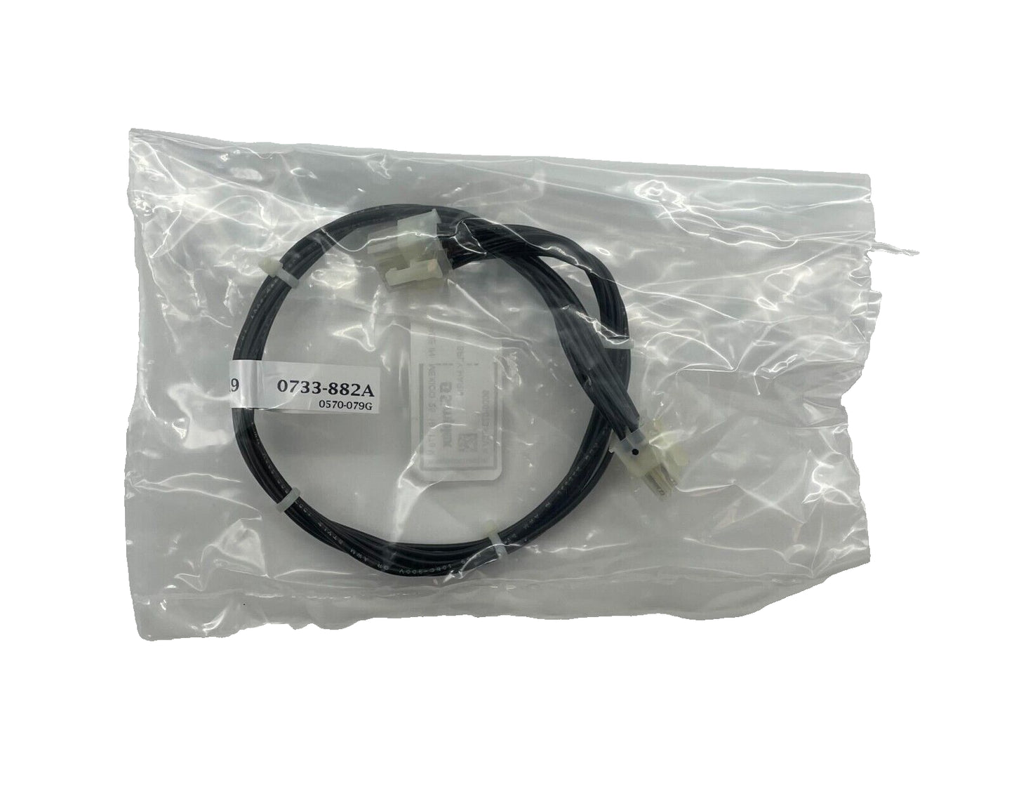 Simplex 733-882 - Same Day Shipping (SEALED)