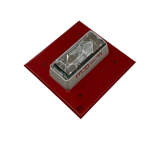Edwards 405-3A-T 30 Cd Synchronized Strobe
