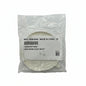 Simplex 4098-9848 SSD Base Dust Boot
