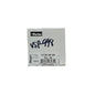Vesda VSP-998 - Same Day Shipping (SEALED)