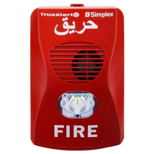 Simplex 59VO-APPLWR TrueAlert ES LED Addressable Strobe