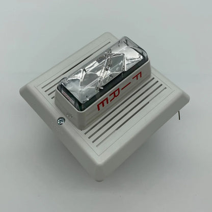 Edwards 757-3A-RS70W Speaker Strobe