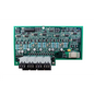 Notifier DVC-AO Digital Voice Command