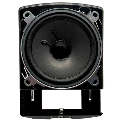 Wheelock ELSPKW Eluxa High Fidelity Wall Speaker