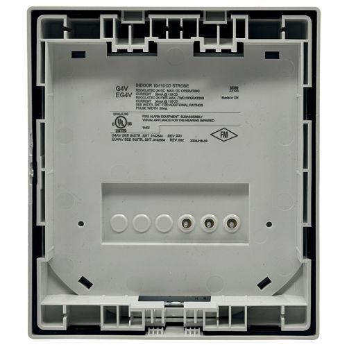 Edwards EST G4VWN Wall Mount Strobe (White)