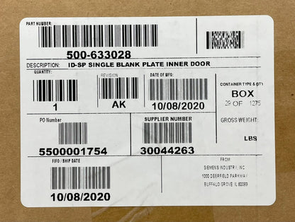 Siemens ID-SP Inner Door Single Blank Plate