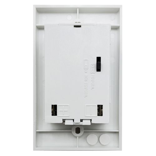 Siemens MH-W Mini-Horn (White)
