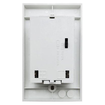 Siemens MH-W Mini-Horn (White)