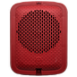 System Sensor SPRKL Outdoor Speaker