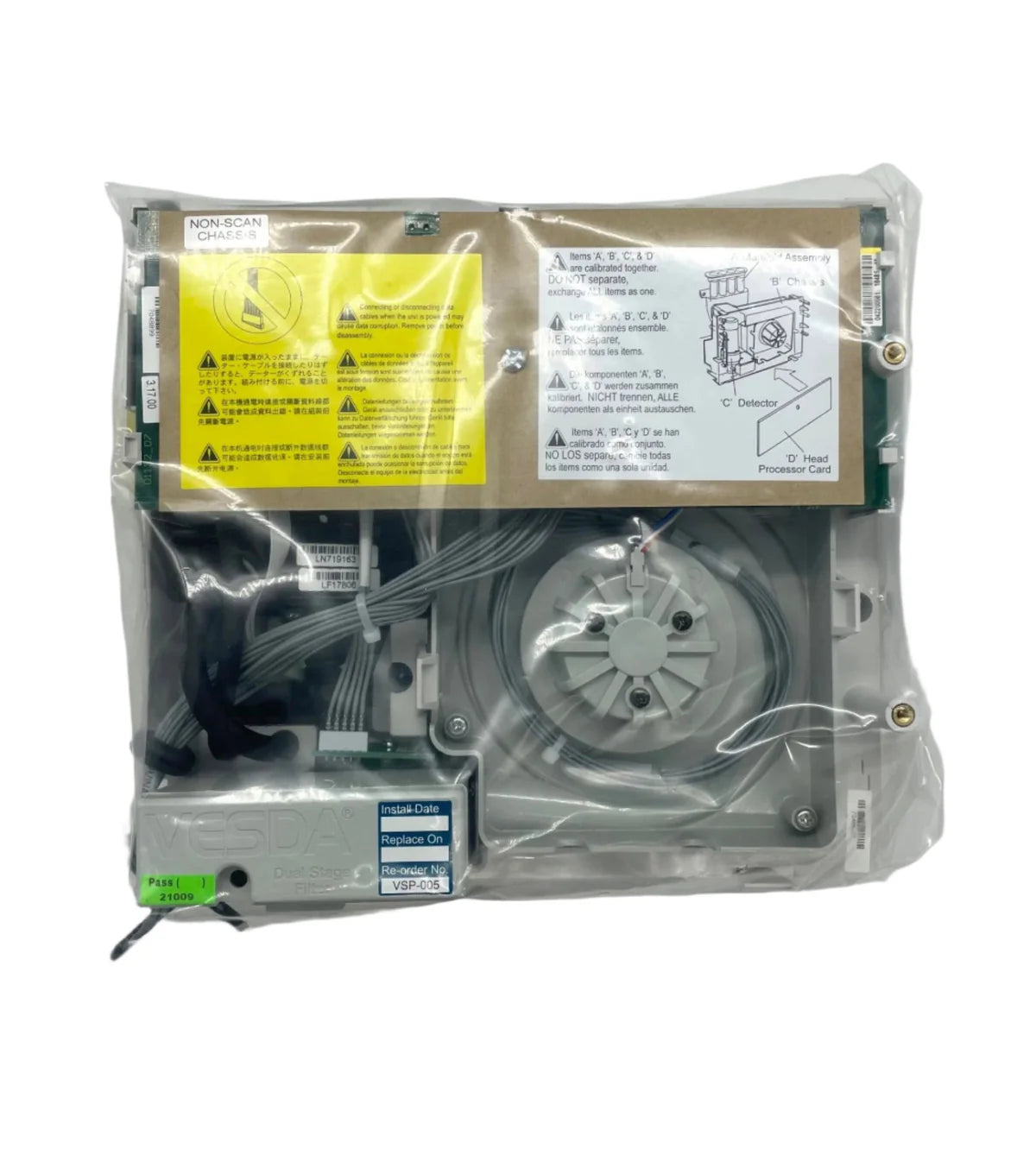 Vesda VSP-006 VLP Main Chassis With Manifold